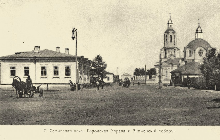 Собор Абалацкой иконы Божией Матери 