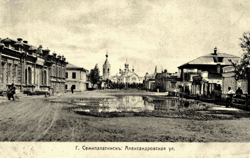 Церковь Николая Чудотворца, Семей (Семипалатинск) (Абайская область, Казахстан). художественные фотографии, Открытка начала XX вв. Коллекция автора
