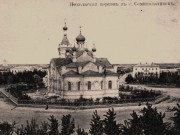 Николая Чудотворца, церковь