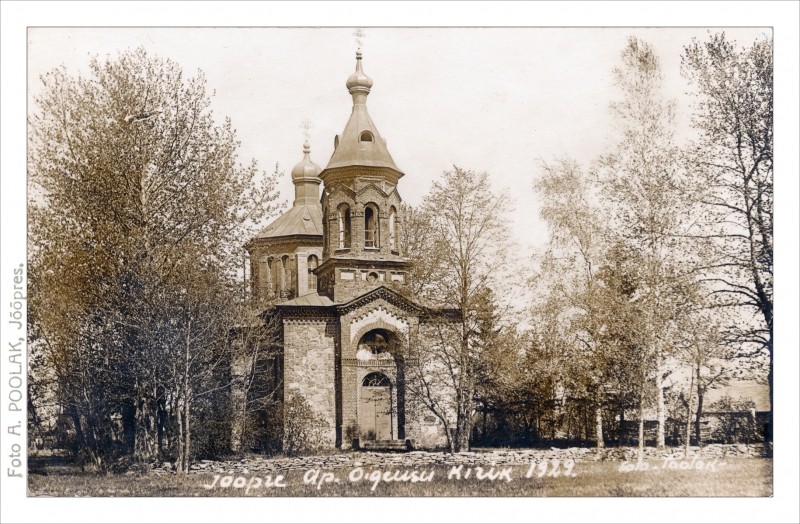 Церковь Георгия Победоносца, Йыыпре (Пярнумаа, Эстония). архивная фотография, Почтовая фотооткрытка 1929 г.