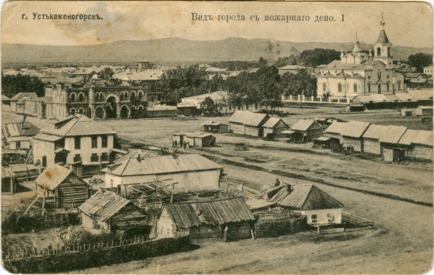 Крепость усть каменогорская