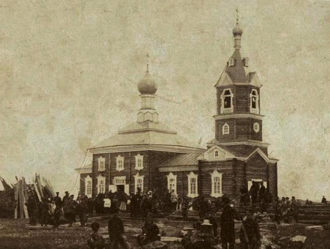 Церковь Трех Святителей, Усть-Каменогорск (Восточно-Казахстанская область, Казахстан). архивная фотография, Фотография из личного архива автора, выполнена в 1906-1908 гг