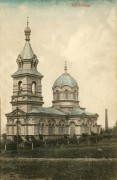 Церковь Николая Чудотворца - Дружковка - Дружковка, город - Украина, Донецкая область