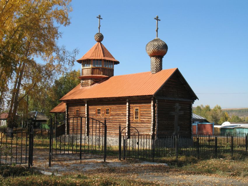 Церковь иконы Божией Матери 