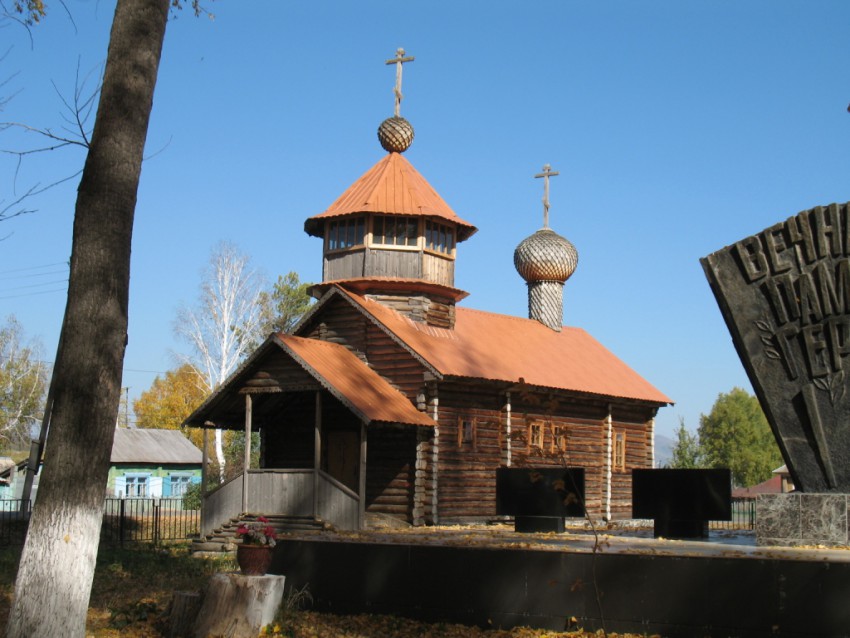 Бобровка. Церковь иконы Божией Матери 