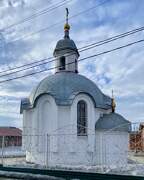 Церковь Ксении Петербургской и Матроны Московской, Вид с улицы Коростылёва<br>, Ленинск-Кузнецкий, Ленинск-Кузнецкий район и г. Ленинск-Кузнецкий, Кемеровская область