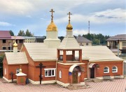 Церковь иконы Божией Матери "Живоносный источник", Вид с "Голгофы"<br>, Ленинск-Кузнецкий, Ленинск-Кузнецкий район и г. Ленинск-Кузнецкий, Кемеровская область