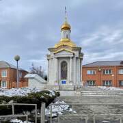 Часовня иконы Божией Матери "Всех скорбящих Радость", Вид с пр. Кирова<br>, Ленинск-Кузнецкий, Ленинск-Кузнецкий район и г. Ленинск-Кузнецкий, Кемеровская область