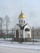 Церковь Варвары великомученицы, Фото выполнено автором проекта <br>, Ленинск-Кузнецкий, Ленинск-Кузнецкий район и г. Ленинск-Кузнецкий, Кемеровская область