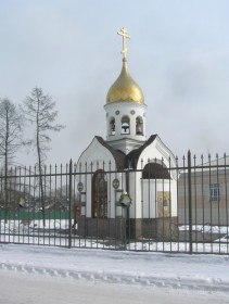 Ленинск-Кузнецкий. Церковь Варвары великомученицы