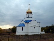 Церковь Андрея Первозванного, , Новый Камелик, Большечерниговский район, Самарская область