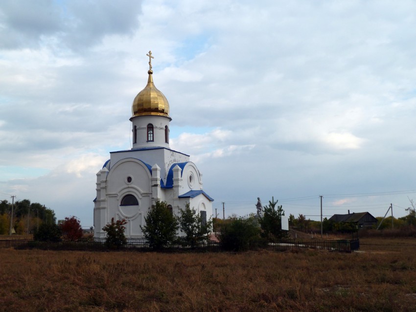 Церковь Казанской иконы Божией Матери, Аверьяновский (Большечерниговский район, Самарская область). общий вид в ландшафте