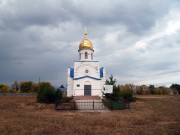 Церковь Казанской иконы Божией Матери, , Аверьяновский, Большечерниговский район, Самарская область