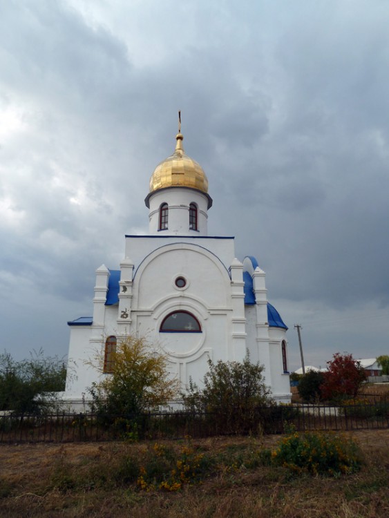 Церковь Казанской иконы Божией Матери, Аверьяновский (Большечерниговский район, Самарская область). фасады