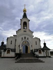 Константиновка. Церковь Константина и Елены