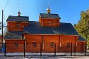 Академический. Всех Преподобных Отцев Киево-Печерских в Старых Черёмушках, церковь