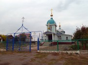 Церковь Троицы Живоначальной, , Большая Глушица, Большеглушицкий район, Самарская область