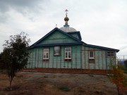 Церковь Троицы Живоначальной - Большая Глушица - Большеглушицкий район - Самарская область