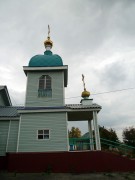 Церковь Троицы Живоначальной - Большая Глушица - Большеглушицкий район - Самарская область