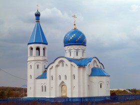 Александровка. Церковь Покрова Пресвятой Богородицы