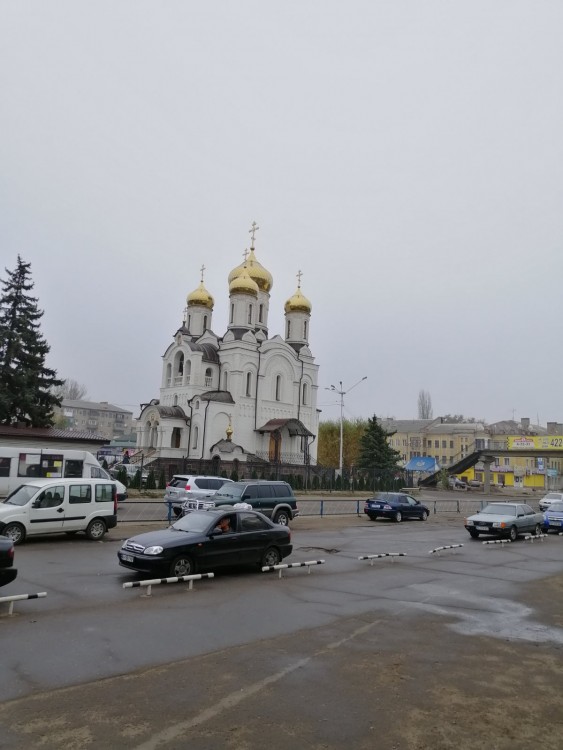 Церковь Игоря Черниговского, Константиновка (Константиновский район и г. Константиновка, Украина, Донецкая область). фасады