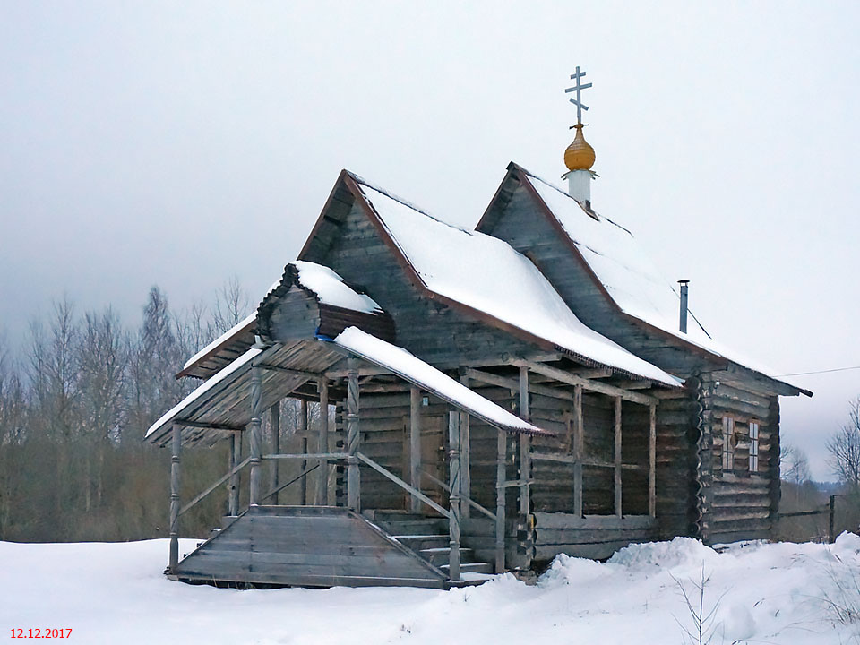 Часовня Параскевы Пятницы, Сосновицы (Лихославльский район, Тверская область). фасады