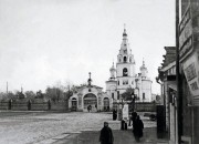Самара. Храмовый комплекс кафедрального собора