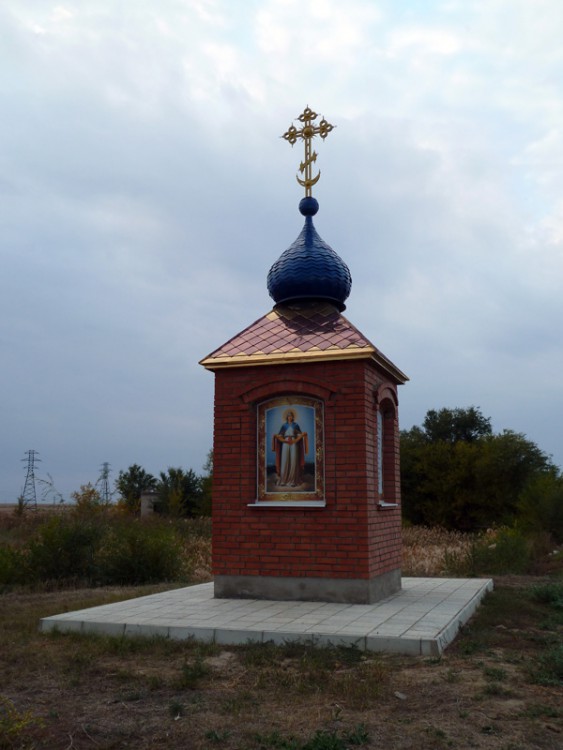 Часовня Покрова Пресвятой Богородицы, Большая Черниговка (Большечерниговский район, Самарская область). общий вид в ландшафте, Вид на часовню с южной стороны