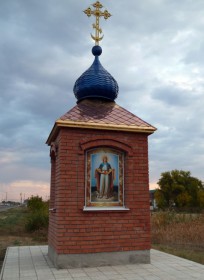 Большая Черниговка. Часовня Покрова Пресвятой Богородицы