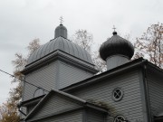 Церковь Сошествия Святого Духа - Лухамаа - Вырумаа - Эстония