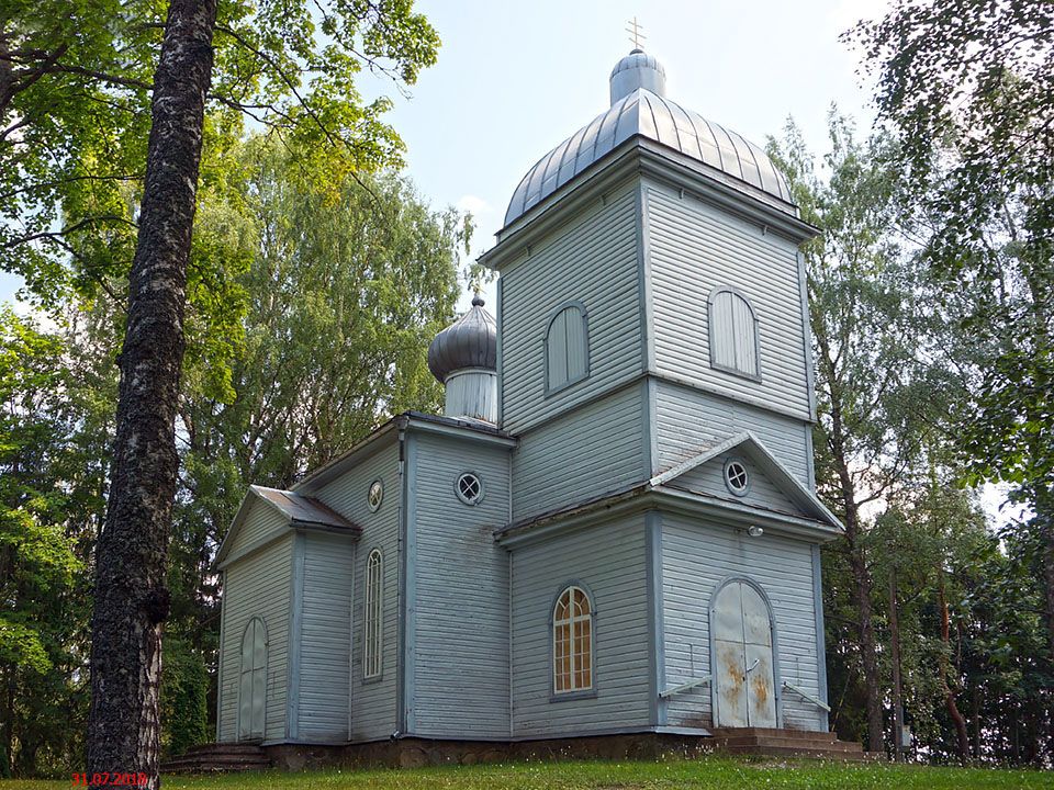 Церковь Сошествия Святого Духа, Лухамаа (Вырумаа, Эстония). фасады