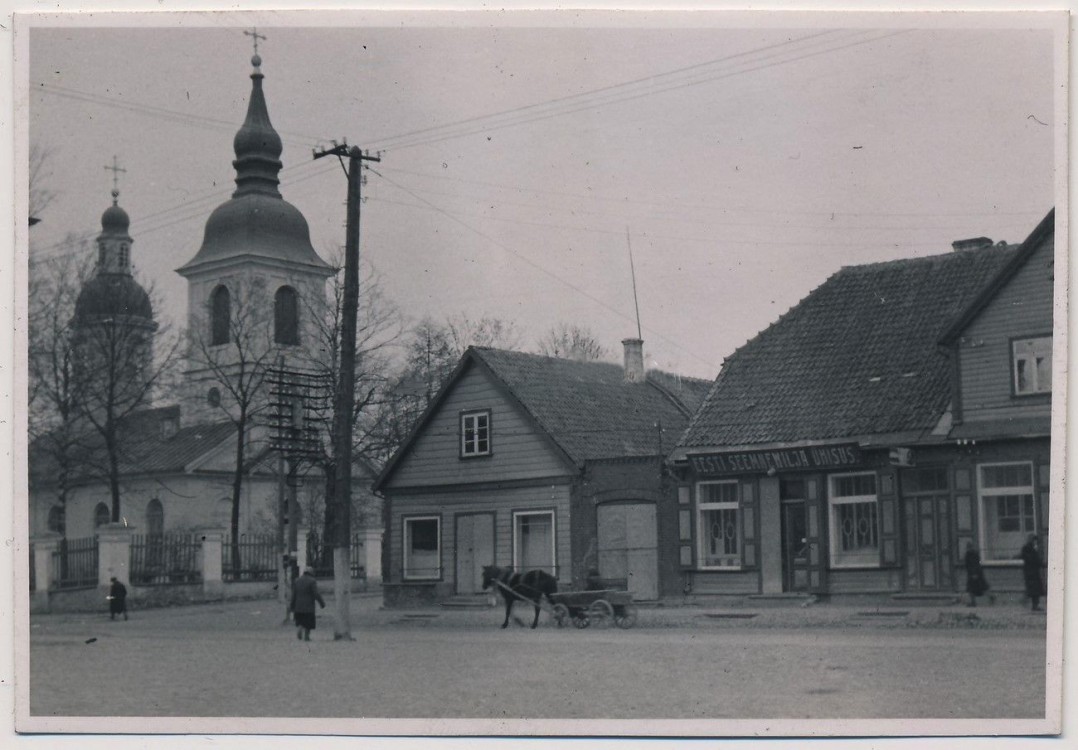 Выру. Церковь Екатерины. архивная фотография, Фото 1941 г. с аукциона e-bay.de