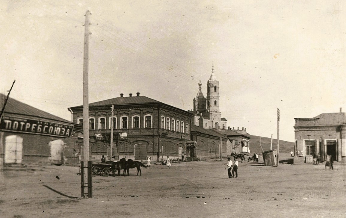 Фото 1920-х годов. Фотография из собрания Орского краеведческого музея., архивная фотография. Церковь Преображения Господня, Орск (Орск, город, Оренбургская область)