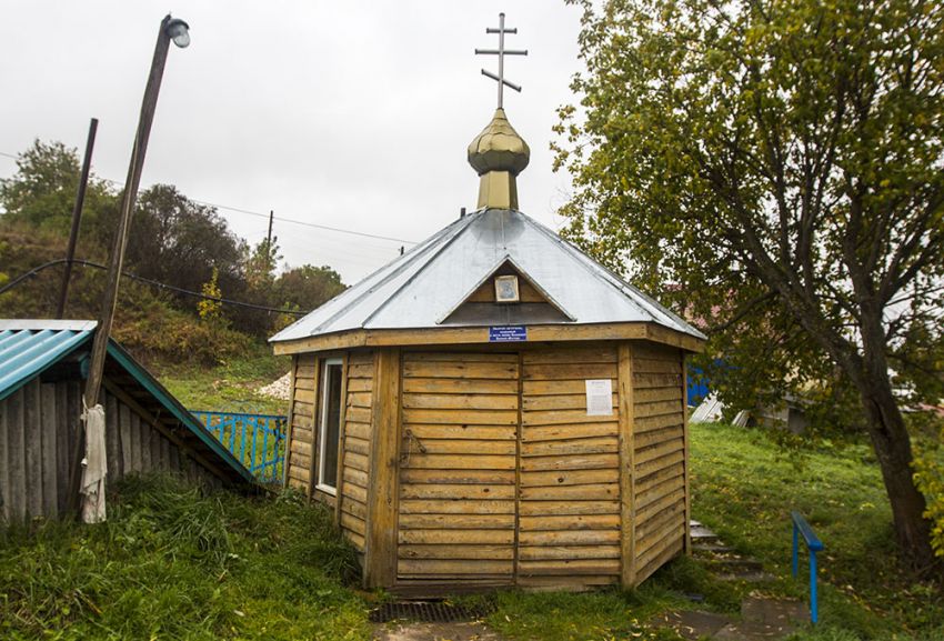 Купить Дом В Ефимьево Богородский Район