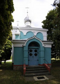 Челеховице на Гане. Часовня Троицы Живоначальной