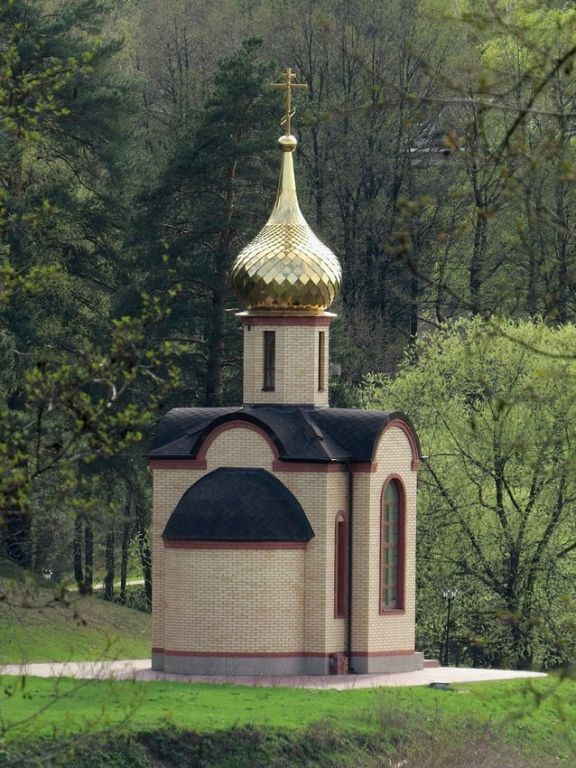 Часовня Сергия Радонежского при заводе Динамо