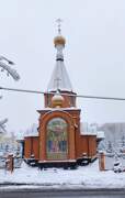 Церковь Димитрия Донского при Университете Министерства Внутренних дел, , Санкт-Петербург, Санкт-Петербург, г. Санкт-Петербург
