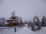Церковь Воздвижения Креста Господня, , Тонкино, Тонкинский район, Нижегородская область
