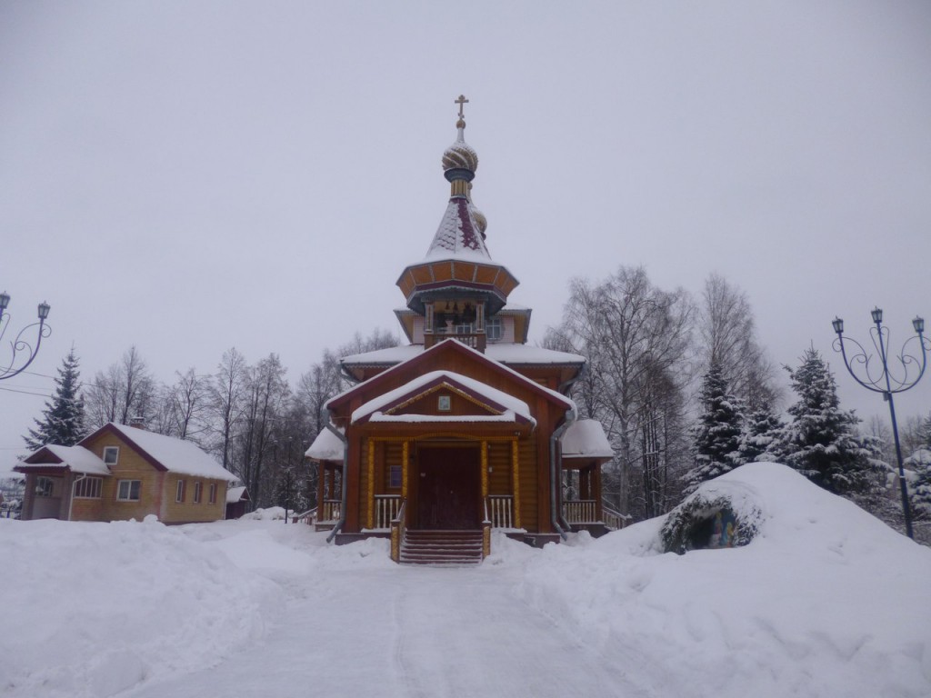 Купить Недвижимость В Тонкино Нижегородской Области