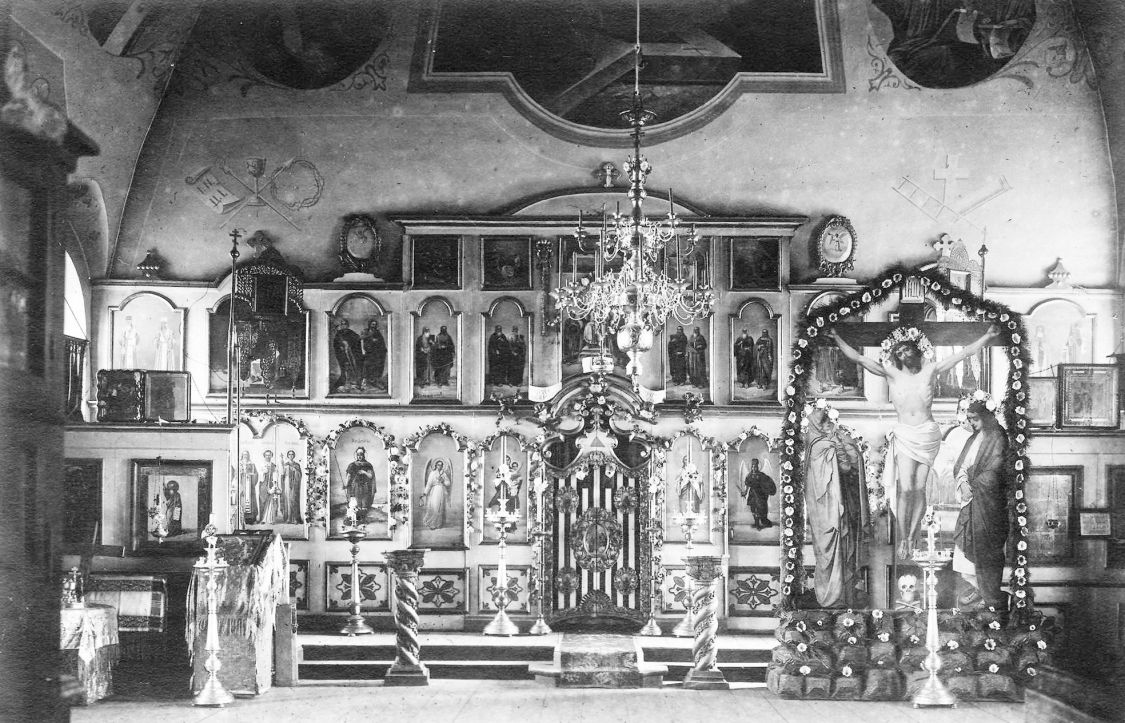Церковь Константина и Елены, Дрянново (Шадринский район и г. Шадринск, Курганская область). архивная фотография, Иконостас. Фото Б.Н. Лундина, 1924 г.