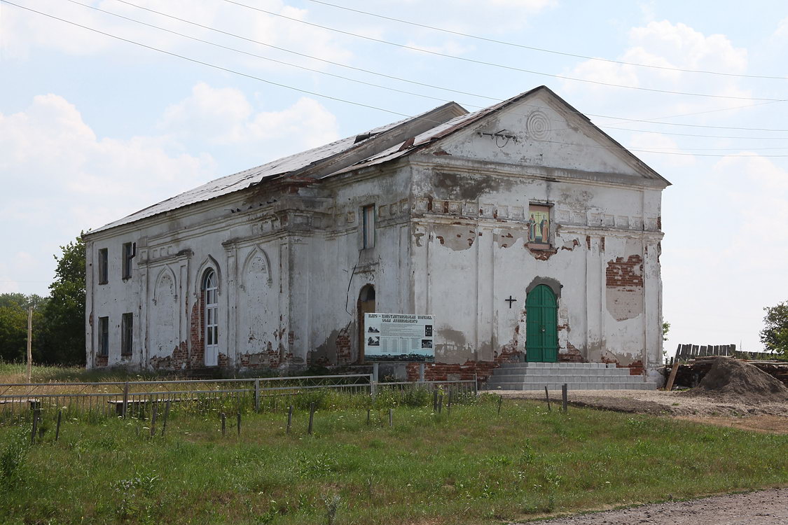 Церковь Константина и Елены, Дрянново (Шадринский район и г. Шадринск, Курганская область). фасады, Вид с северо-запада