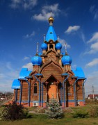 Церковь Рождества Пресвятой Богородицы - Петра-Дубрава - Волжский район - Самарская область