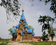 Церковь Рождества Пресвятой Богородицы, , Петра-Дубрава, Волжский район, Самарская область