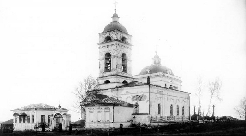 Макарово. Церковь Троицы Живоначальной. архивная фотография, Фото из фондов Шадринского краеведческого музея.