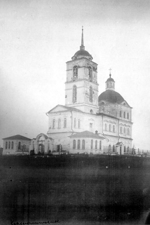 Красномыльское. Церковь Вознесения Господня (старая). архивная фотография, Старинное фото с сайта krestovskoe.cerkov.ru