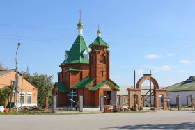 Красный сад. Церковь Николая и Александры, царственных страстотерпцев