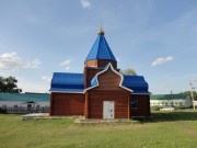 Церковь Казанской иконы Божией Матери (новая), , Серноводск, Сергиевский район, Самарская область
