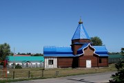 Церковь Казанской иконы Божией Матери (новая), , Серноводск, Сергиевский район, Самарская область