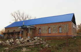 Красный Строитель. Молельный дом Успения Пресвятой Богородицы