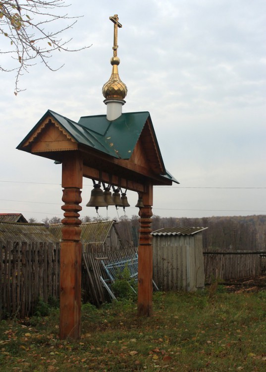 Молельный дом Николая Чудотворца, Каменный Брод (Челно-Вершинский район, Самарская область). дополнительная информация, Звонница